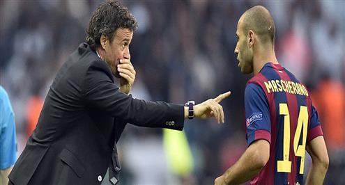 ماسكيرانو: قادرون على العودة والفوز بكأس السوبر الإسباني